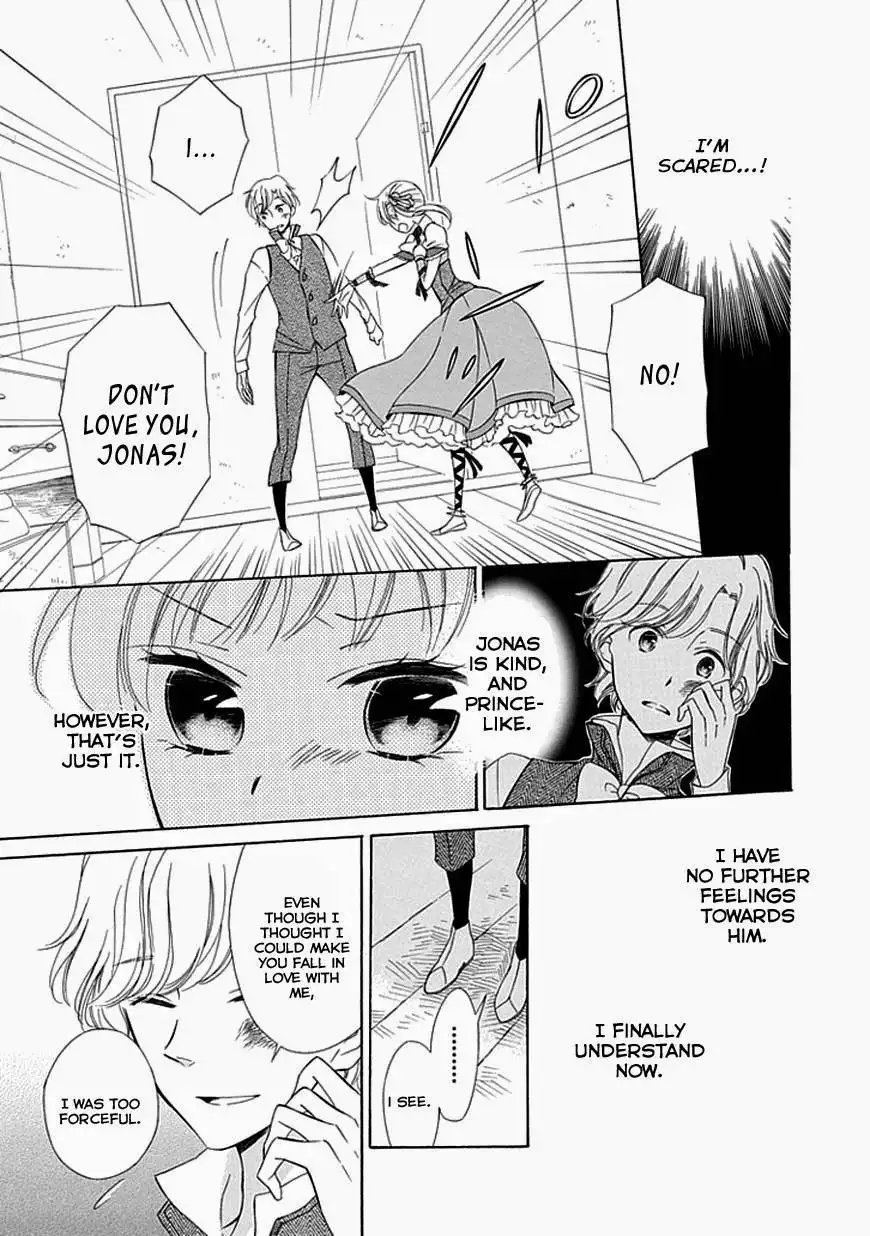 Ginzatoushi to Kuro no Yousei - Sugar Apple Fairytale Chapter 7 13